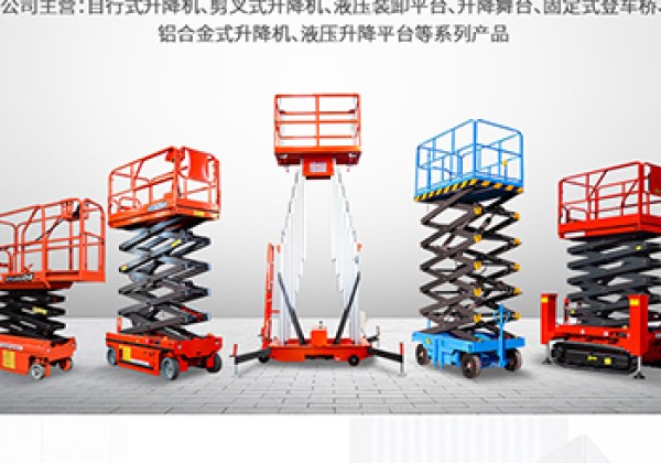 上虞​出口成为核心增长引擎